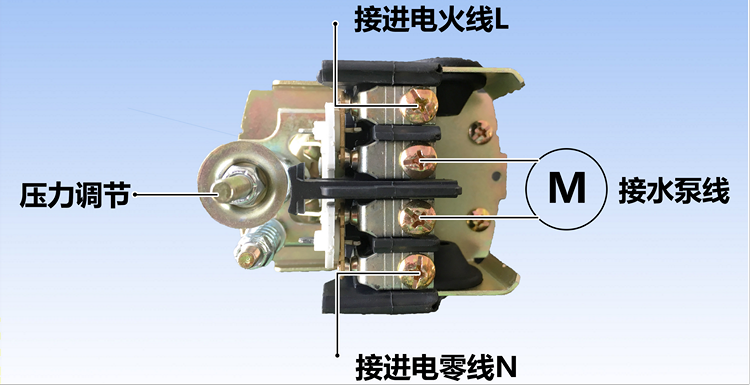 無(wú)塔供水器的壓力開(kāi)關(guān)怎么接線(xiàn)？